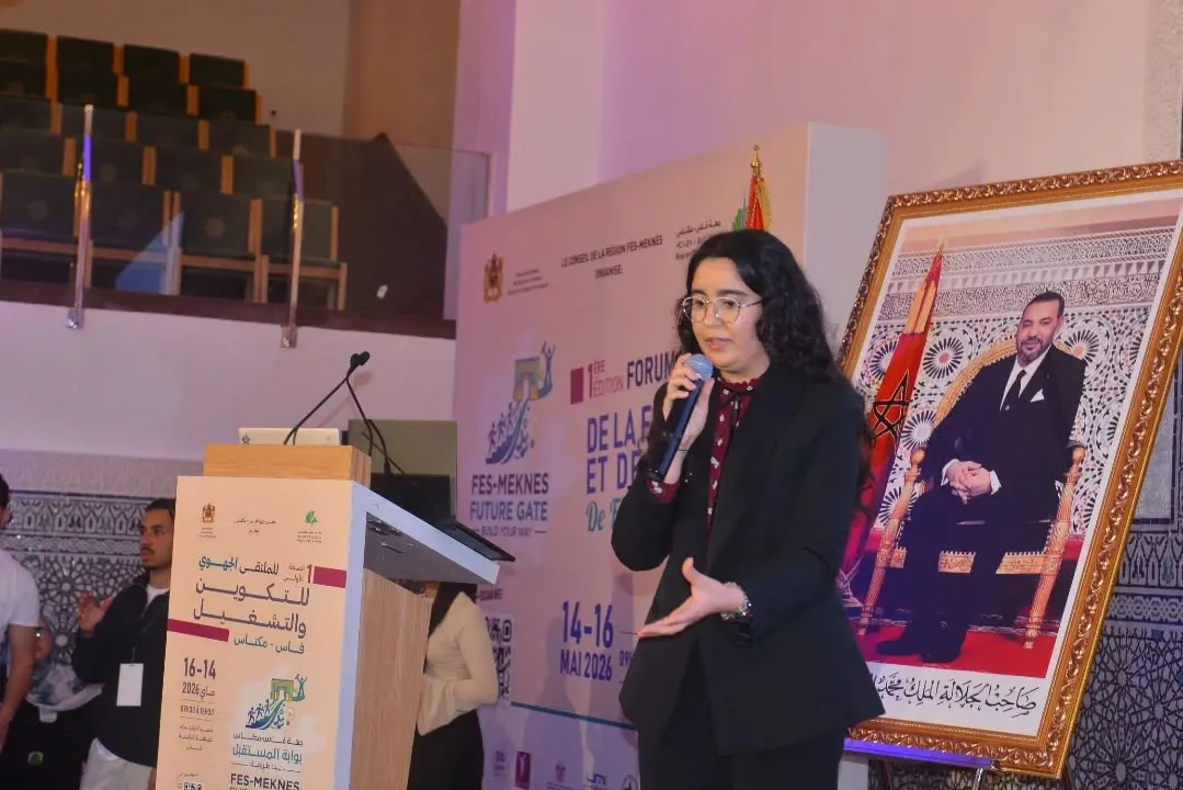 Intervention lors du Forum Régional de la Formation et de l'Emploi FUTUR GATE Fès-Meknès 2026