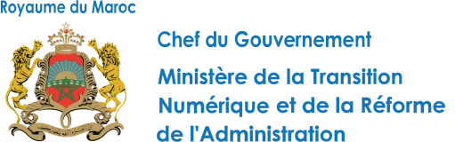 Logo du Ministère de la Transition Numérique et de la Réforme de l'Administration (Maroc)